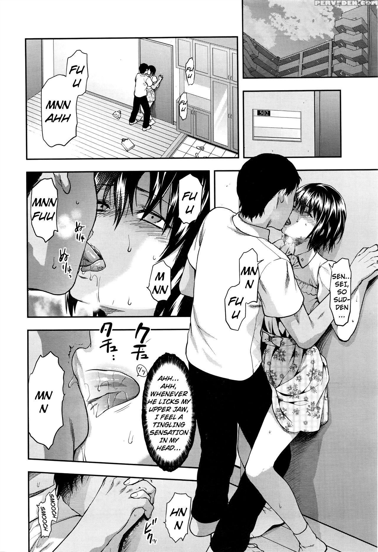 [yuzuki N Dash] Zutto Suki Datta Ch. 6 (comic Mugen Tensei 2016-08) [english] [triplesevenscans] Chapter 1000 Page 6